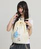 Waikei Beaded Nylon String Backpack Light Yellow