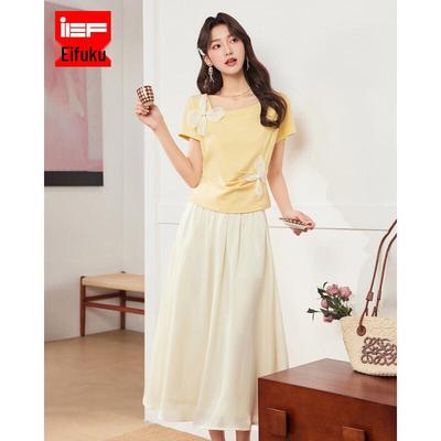 IEF 2026 Summer Korean Style Women's Two-Piece Outfit