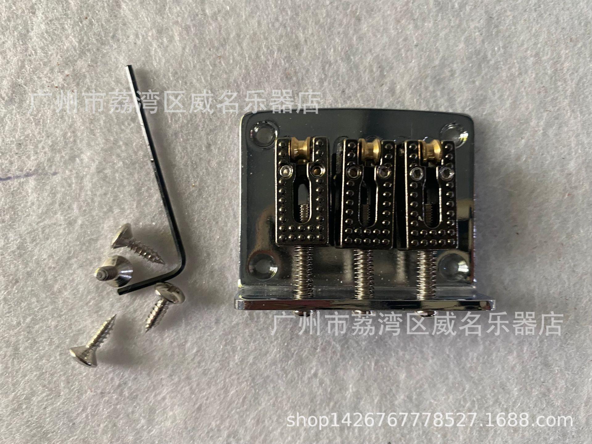 High-Grade 3-String Electric Guitar Tailpiece with 3-Yard Ball-Bearing Bridge in Gold, Silver, Black.