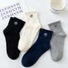 Men's Spring and Autumn Pure Cotton Solid Color Embroidered Sports Short Socks