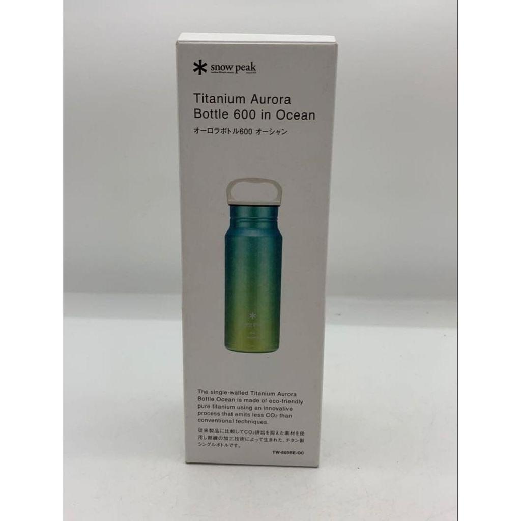 Used snow peakAurora Bottle 600 Ocean