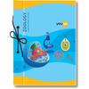 Navneet Youva | Hard Bound | Zoology Laboratory Book | 21X28.5 Cm | Unruled | 58 Pages | Pack Of 3