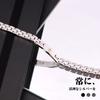 [Maserati] Christmas Jewels 22 cm Maserati Jewelry 22 mm Men's Stainless Steel Bracelet, Gold Logo JM420ATH05 (Adjustable)