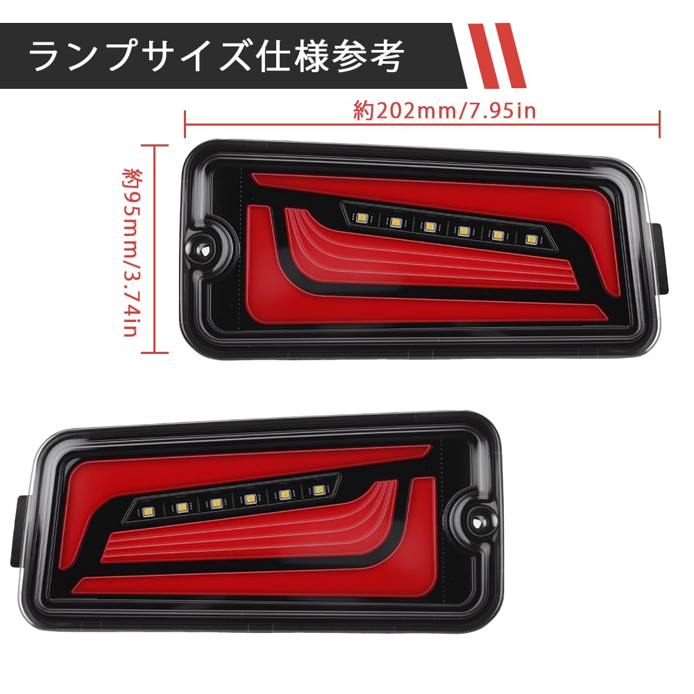 Syncnika LED Tail Lights for Hijet Truck Set of Compatible with Genuine and Black Red [New Design] Jumbo, 2, S500P/S510P (Early Model), Replacement,