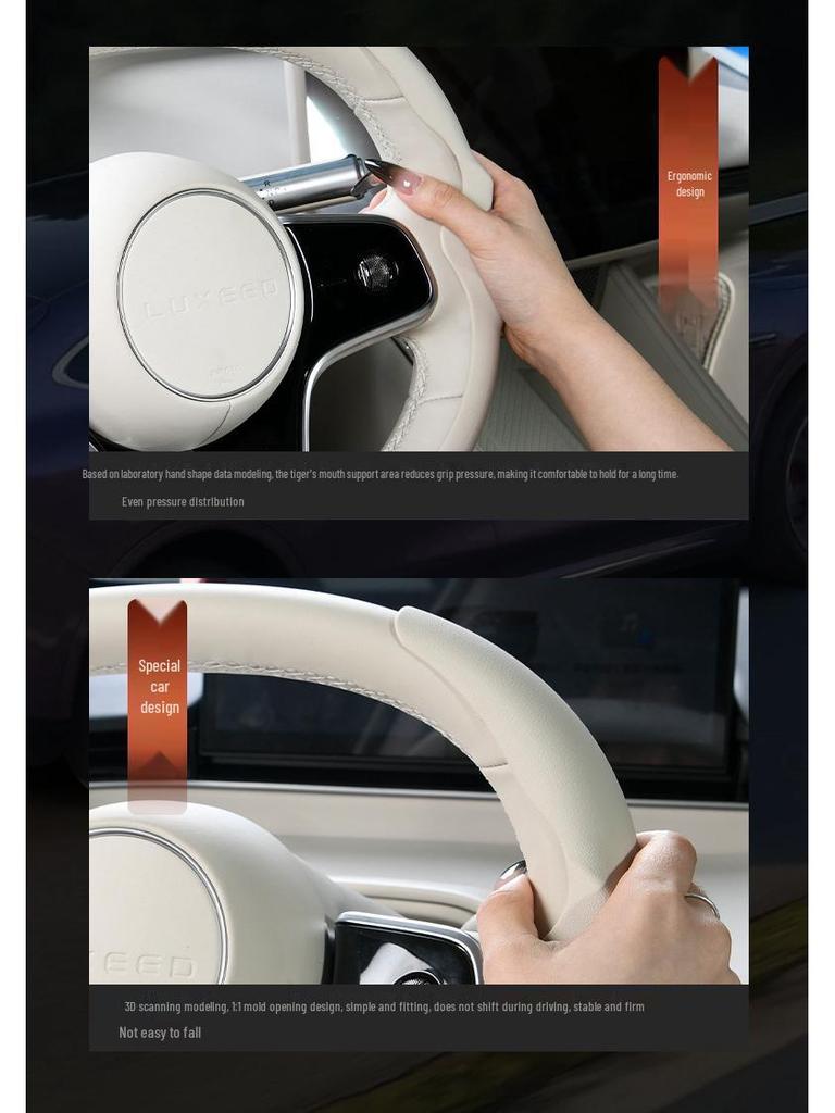 Zhijie R7 Non-slip Leather Steering Wheel Cover - Universal Four Seasons Protection