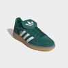 adidas Handball Spezial LT [KI0997-CGREEN/FTWWHT/GOLDMT]