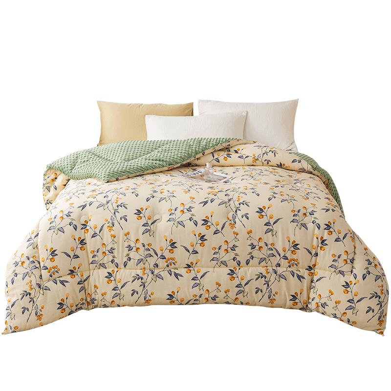 

Muji Style Winter Fiber Quilt 150cm*200cm 5 jin