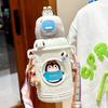 500ml Cute Children's Thermos Straw Cup 316 Large Capacity Primary School Student Thermos Cute Feng Shui Cup