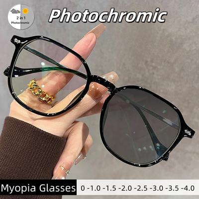 Ultraleichte, quadratische, photochrome Myopiebrille mit großem Rahmen und Anti-Blaulicht- und Anti-Strahlungseigenschaften, Dioptrien bis -4,0