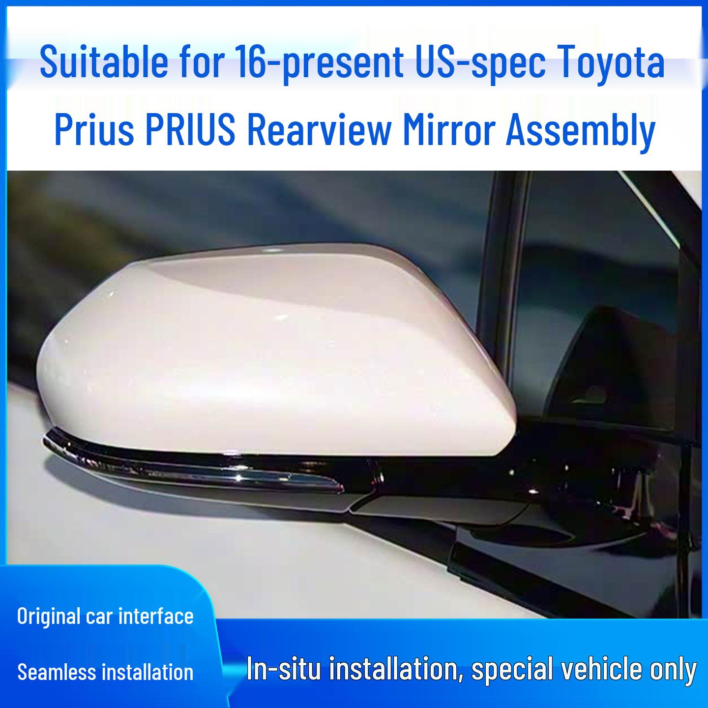 

Compatible Rearview Mirror Assembly for Toyota Prius (2016-2025) Models 6-wire Blind Spot + Heating Left Side Black