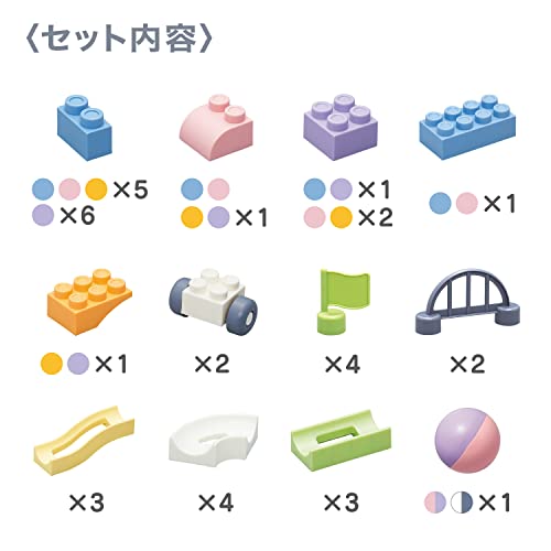 Toy Royal Rolling Blocks, Pastel Colors (Blocks/Rolling Play) Educational Toy for Development (Finger Play/Assembly/Hands-on Play)