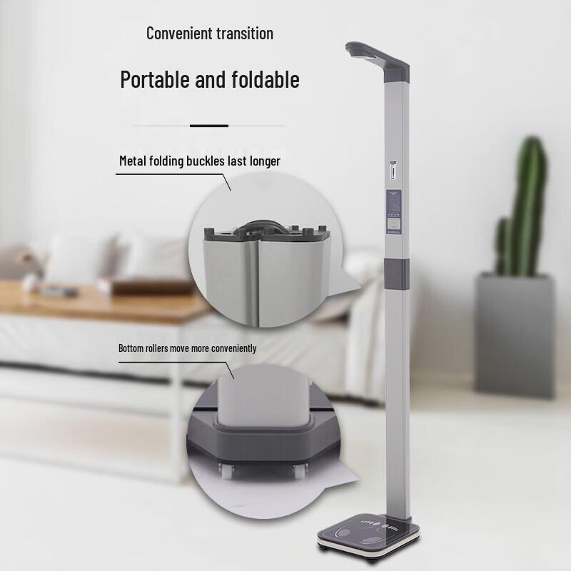 Ultrasonic Height and Body Fat Scale (CN version)