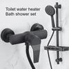 Hot and Cold Mixer Tap Shower Accessories Single Handle Household Bathroom Faucets Wall-Mounted Mixing Valve Shower Tap