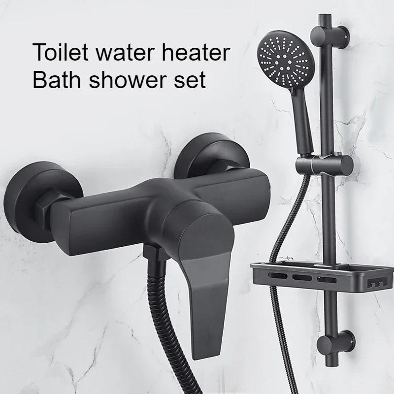 Hot and Cold Mixer Tap Shower Accessories Single Handle Household Bathroom Faucets Wall-Mounted Mixing Valve Shower Tap