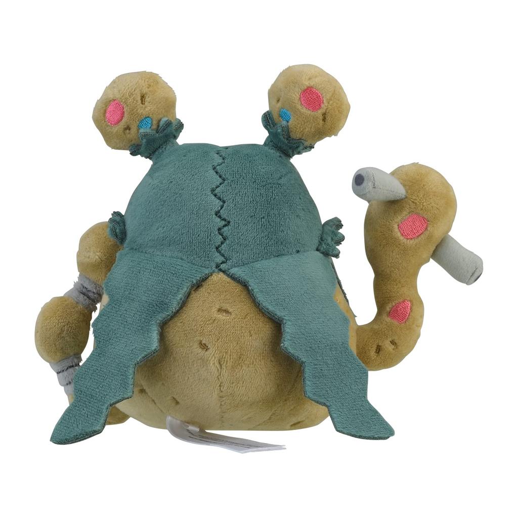Pokémon Center Original 569 Plush Toy Pokémon fit Dustox 14.5 x 18 x 10 cm (H x W x D)