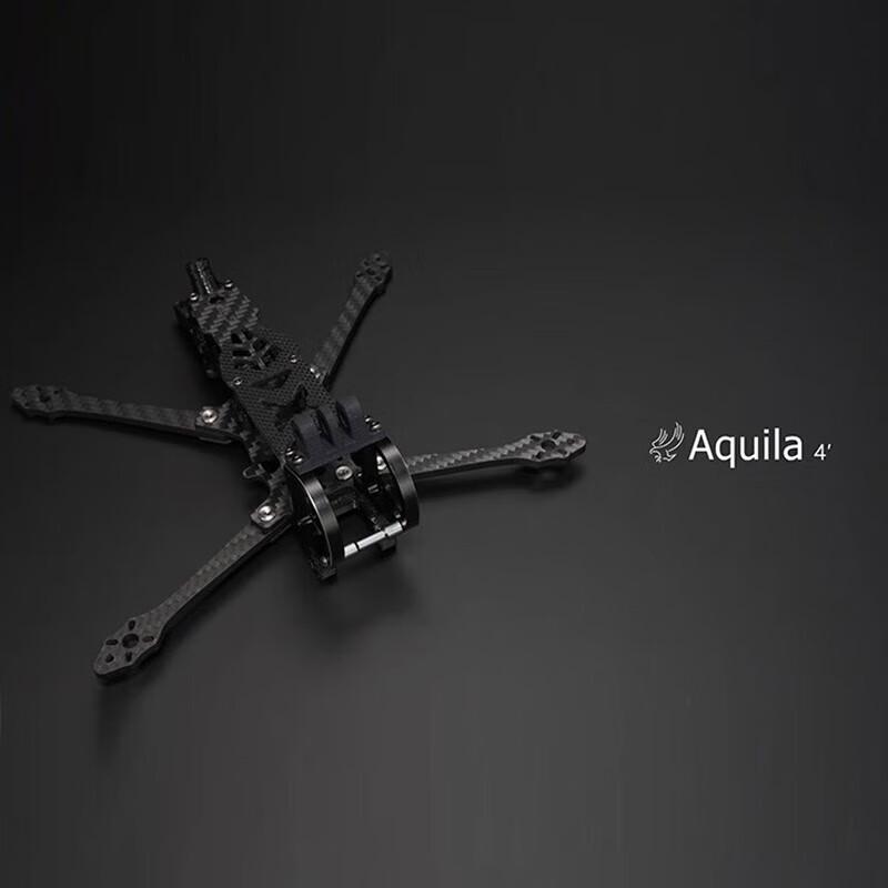 STPHOBBY Aquila 5-inch FPV Drone Frame