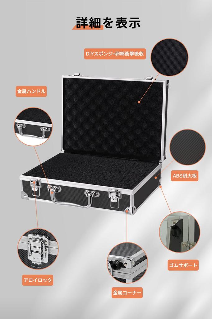 COBIVI Attache Aluminum Duralumin Display Attache Sponge Small Tool with Block Small Item Storage 30 X 21 X 10 Cm 30 X 21 X 10 Case, Case, Case, Box,