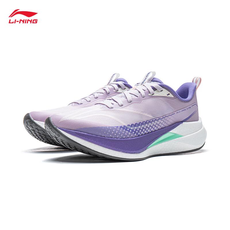 Li-Ning Chitu 9 Pro Women's Running Shoes
