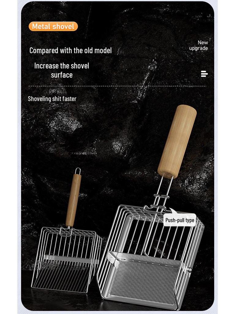 Large Metal Cat Litter Scoop with Fine Holes - Dual Function Shovel and Sifter, Non-Stainless Steel