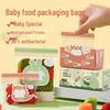 Antibacterial Baby Food Portioning and Sealing Bag – Food-Grade Fresh-Keeping Zipper Bag for Infants' and Kids' Fruits and Snacks