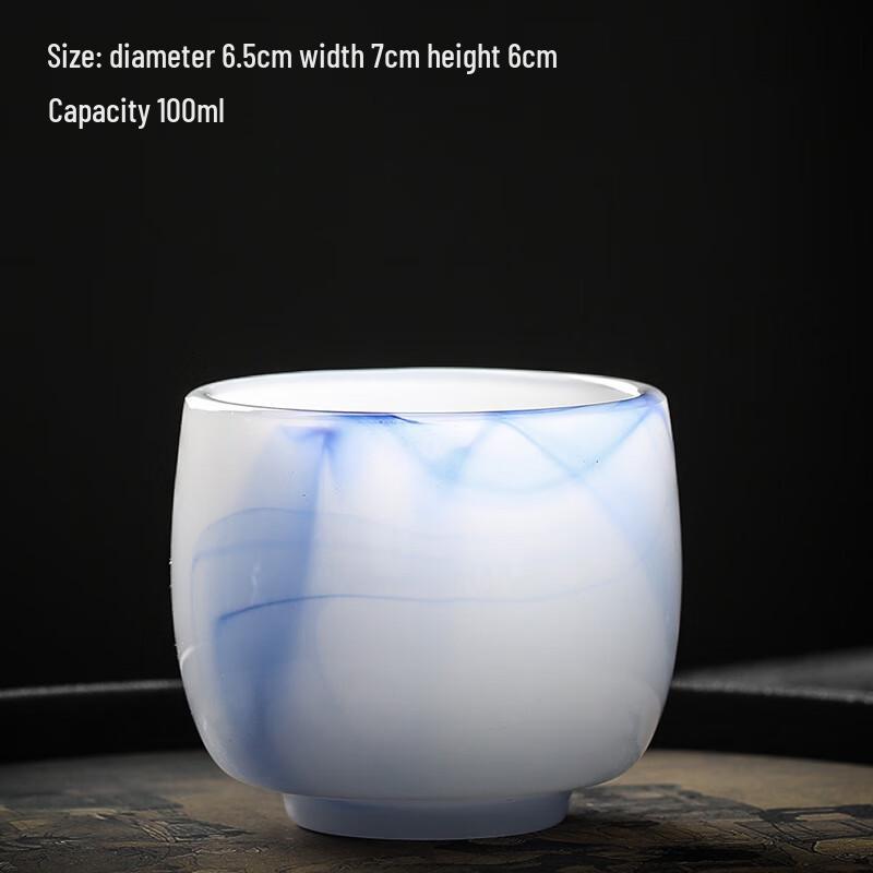 Hand-carved Glazed Tea Tasting Cup