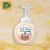 Hand Wash Ikeukhae Hand Sanitizer Soap Bacteria Soothing Moisture (16521888)