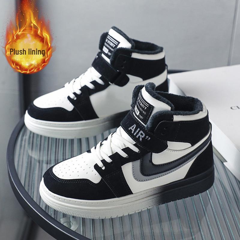 Kids' Winter 2025 High-Top Fleece-Lined Sports Shoes for Boys & Girls