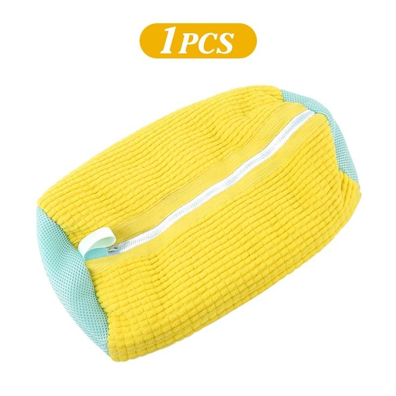 2 Sacs Lavage Chaussures Machine - Réutilisables, Fermeture Éclair - Protection 360°