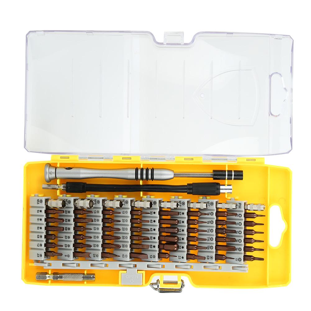 60In1 MultiFunction Disassembly Screwdriver Bits Set Repairing Tools for Phones Glasses