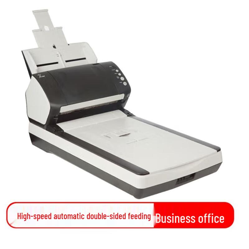 Fujitsu fi-7220 A4 Document Scanner CN plug (adapter included)