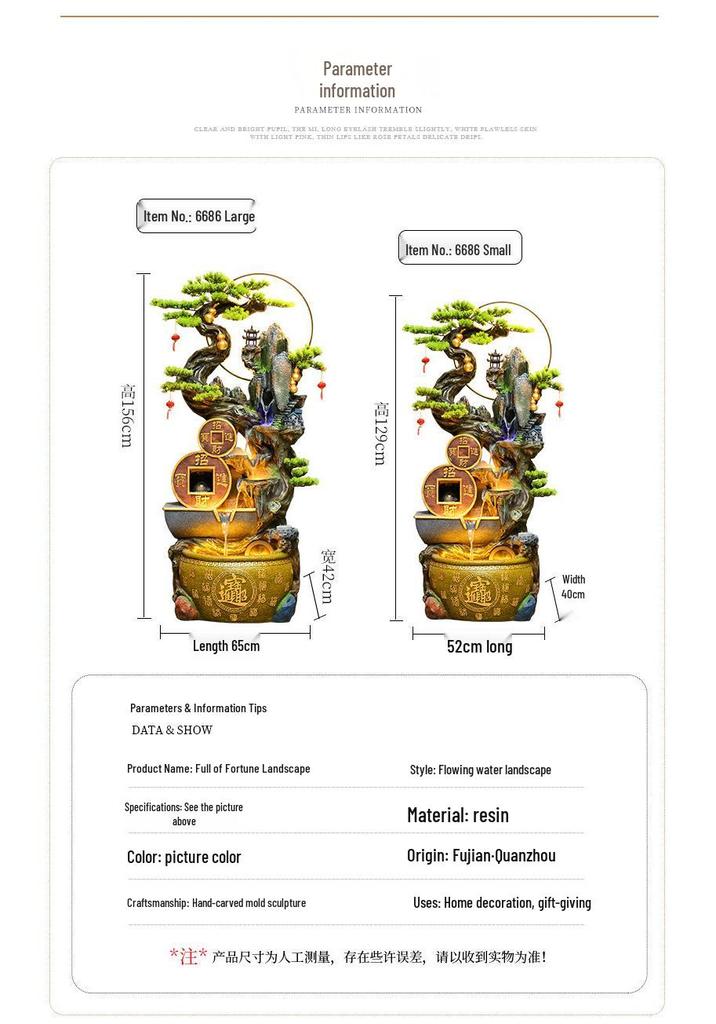 Chinese Feng Shui Rockery Water Fountain – Living Room Entrance Décor & Wealth Attraction Gift.
