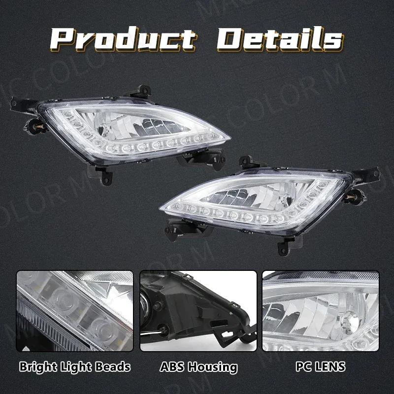 LED Car Front Bumper Fog Lamp Assembly For Hyundai Elantra GT I30 2012 2013 2014 2015 2016 DRL Fog Covers Daytime Running Lights