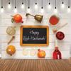 Rosh Hashanah Yom Kippur Photo Backdrop Photography Background for Portrait Events Photocall with Shofar Pomegranate Apple Honey8