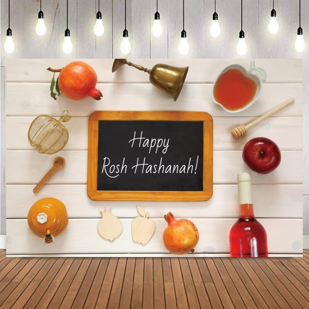 Rosh Hashanah Yom Kippur Photo Backdrop Photography Background for Portrait Events Photocall with Shofar Pomegranate Apple Honey2