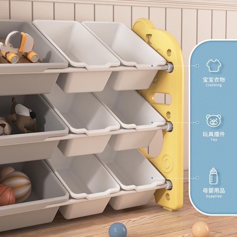 Children's Toys Shelving Shelves Baby Tidying Boxes Multi-storey Large-capacity Home Kindergarten Lockers Bookshelves