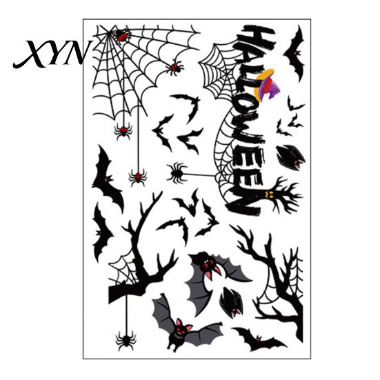 Spooky Home Decor for Halloween Static Window Clings, Removable Glass Decals with Pumpkin Skull Bat Spider Large Area Holiday And Ghost Patterns,