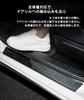 Applicable to Toyota bZ4X May 2022 Car Side Step Guard