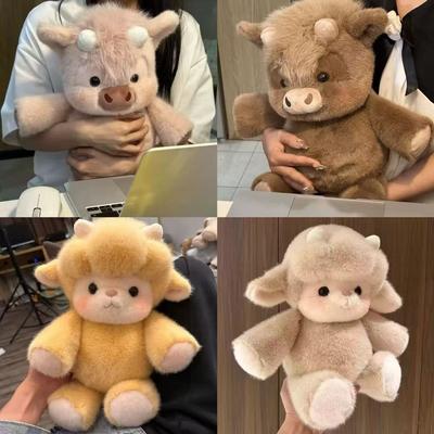 Cute Fluffy Plush Toys Pink Pig Sheep Highland Cow Stuffed Animals Soft Dolls Birthday Christmas Gift for Kids Girls