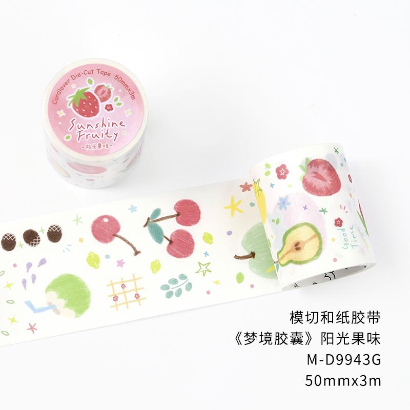 

5x300cm Creative Fruit Dream Washi Tape for Collage Junk Journal Scrapbooking diy Card Decoration Masking Tapes Stickers