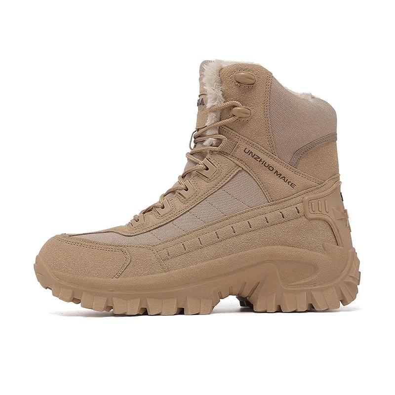 New Men Tactical Boots Waterproof Anti-Slip Safety Hunting Hiking Shoes Brand Unisex Male Army Boot Motorcycle Climbing Shoes