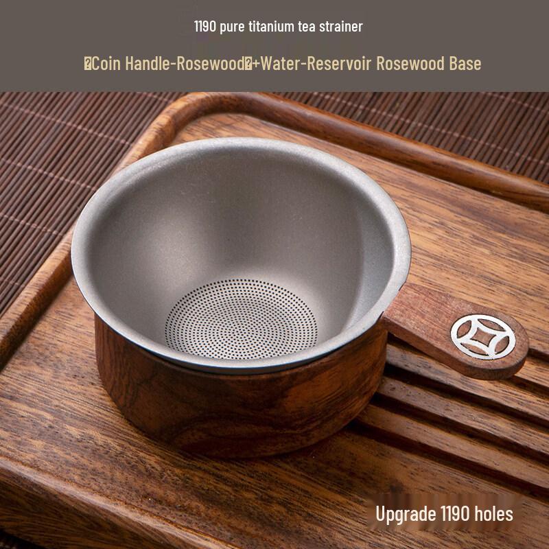 Youluo Pure Titanium Ultra-Fine Tea Infuser Strainer
