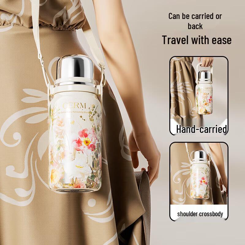 

Germ 0.8L 316 Stainless Steel Portable Insulated Bottle