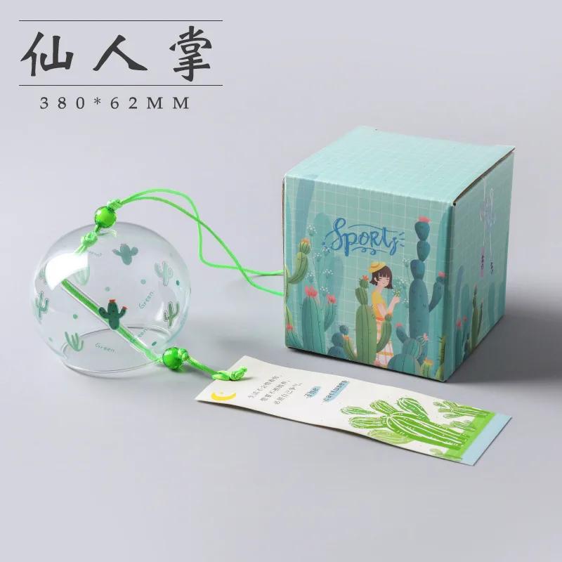 

Колокольчик с подвеской в виде колокольчика из японского стекла, садовые колокольчики, подвесное украшение для улицы, подвесной декоративный фурин, хорошие украшения, цветок