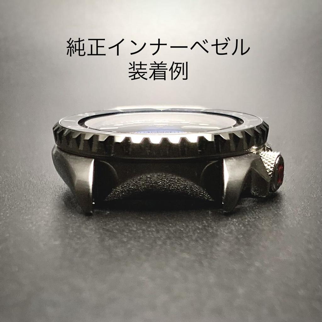 SEIKO SKX007 SBSA SRPD Crystal Sapphire Crystal Double Dome Blue AR MOD Custom Part SKX 7S26-0020 Etc. 31.5x3.3x1.5