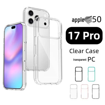 Apple iPhone 17 Pro Max Transparent Drop-Proof TPU+PC Case