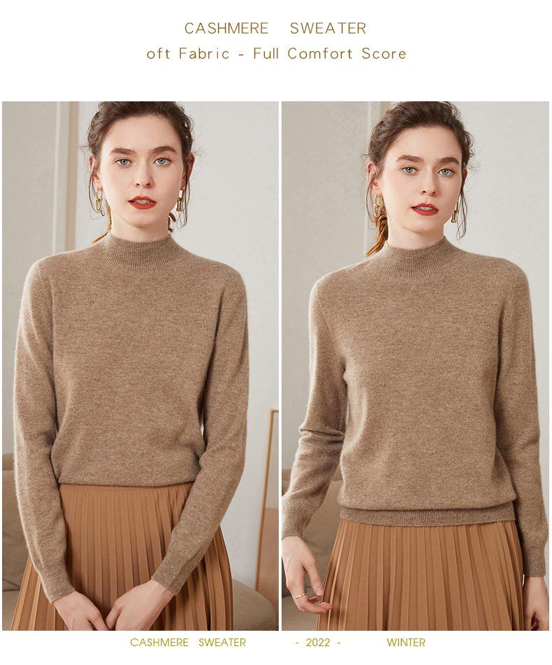 Women's Cashmere Half-High Neck Slim-Fit Sweater – Soft, Smooth, and Stylish Design