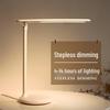 Xiaonuomi Stepless Dimming Warm White Desk & Night Light
