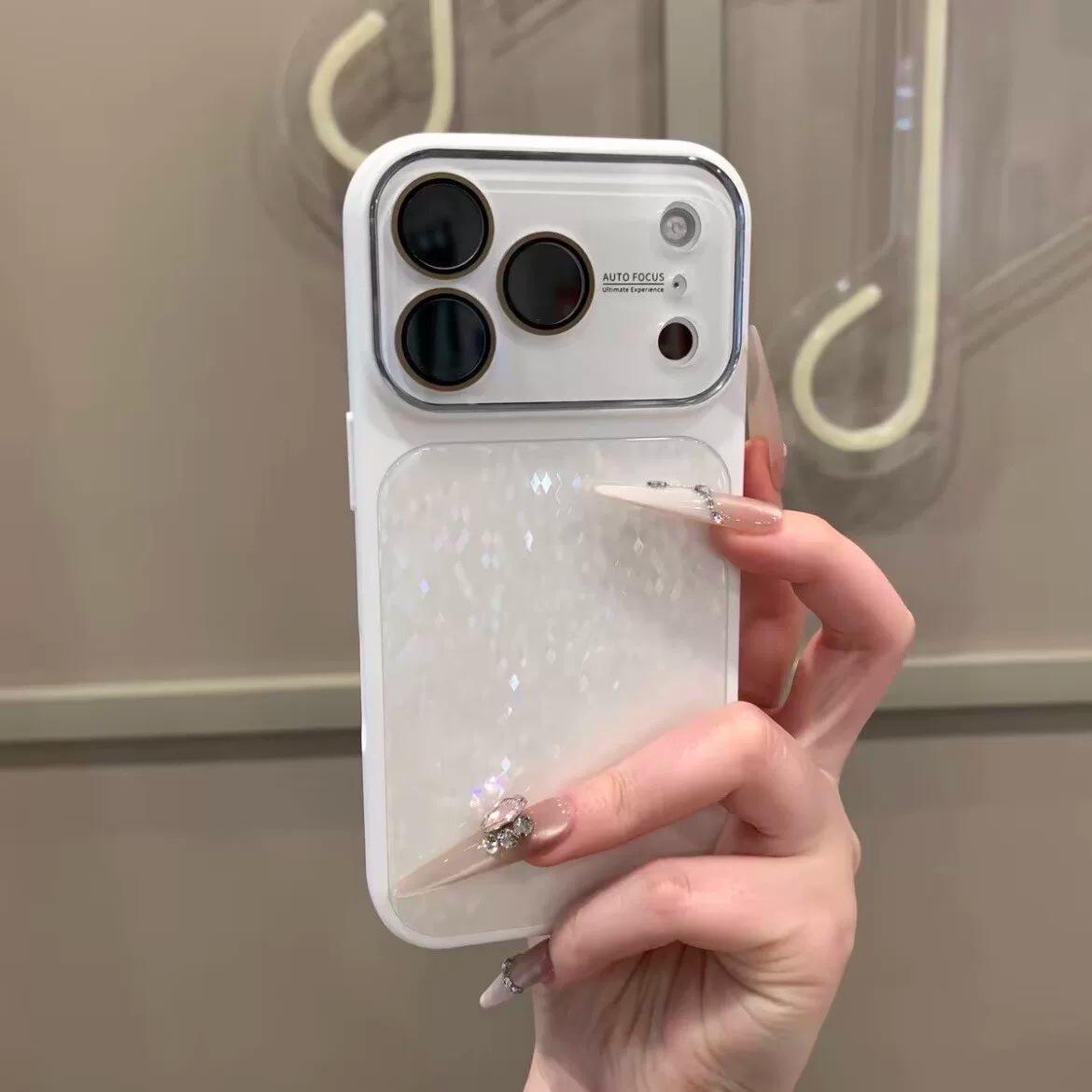 

Elegant Shell Pattern Laser Protective Case for Apple 17pro/17promax/16pro iPhone 14 Pro