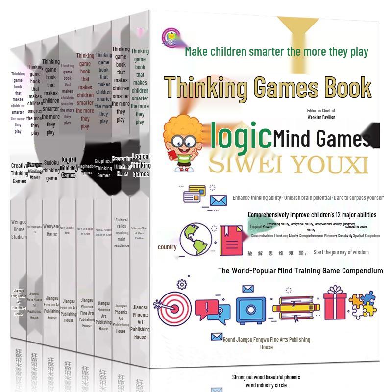 The Brain Boosting Game Book: Enhances Children s Left & Right Brain Logical Thinking