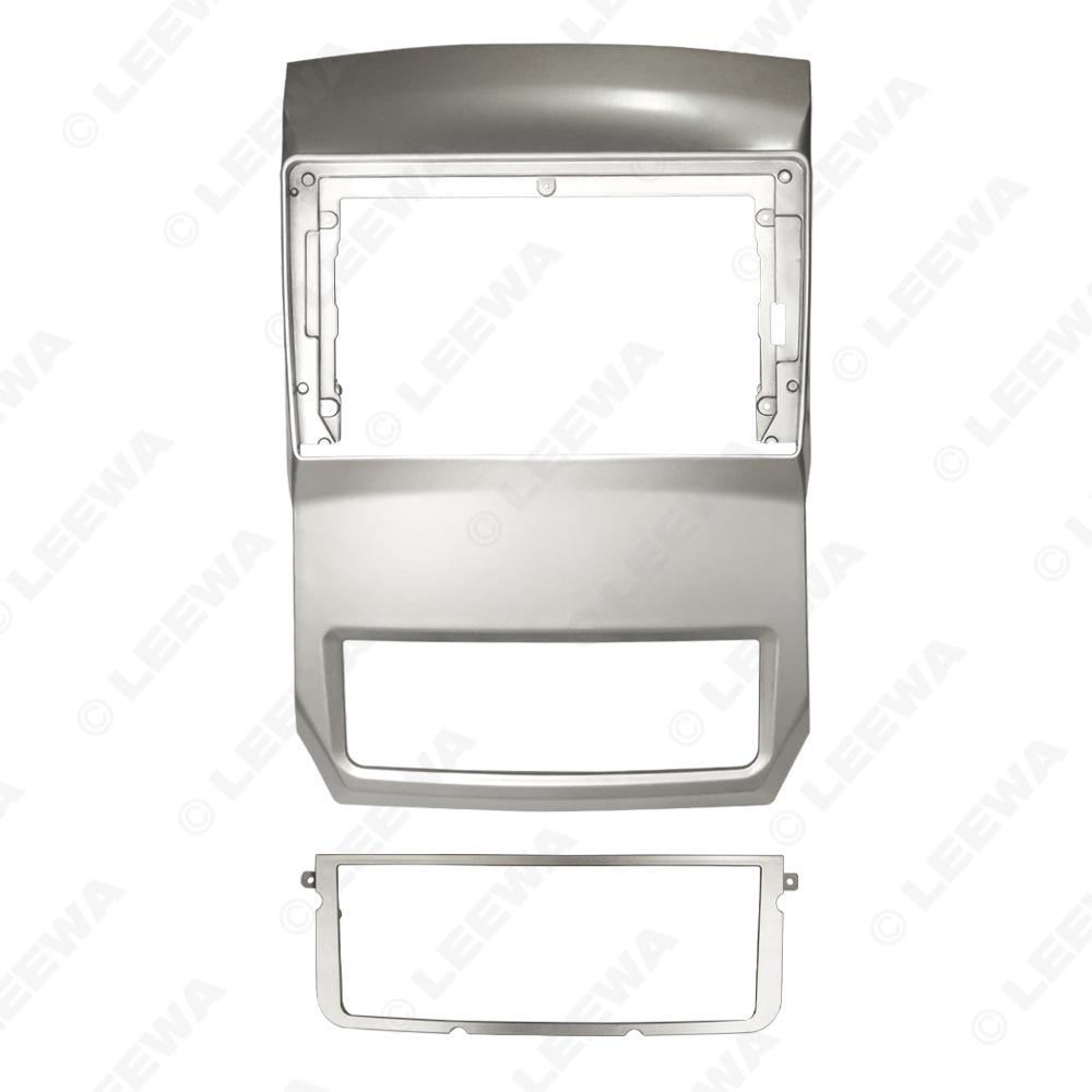 

2012 Great Wall Tengyi C50 9-Inch Android Navigation Face Frame серебряный